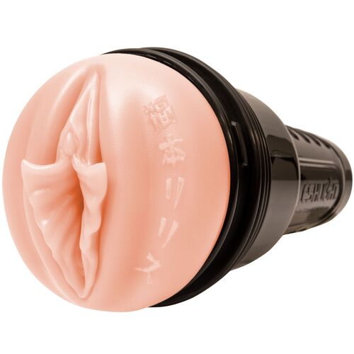 VAGINA LILITH FUKUMOTO - FLESHLIGHT FANTASY